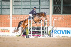 evakristin_230430_Dithmarsenpark_April2023_Prfg14_6116